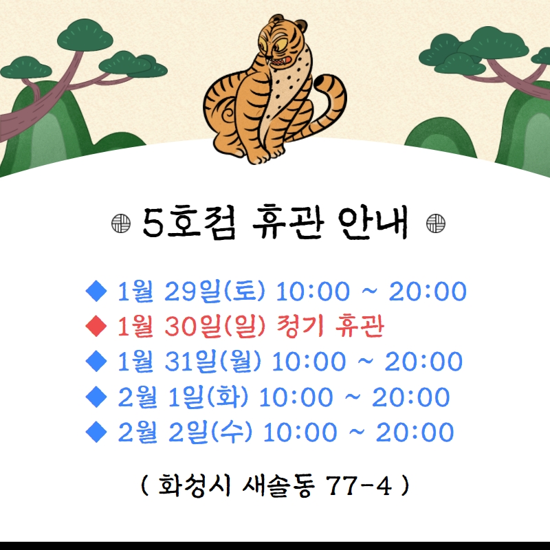 /user/s/stronggym/editor/2201/ef6458304211b78fa4ad81286a49d21f_1643109371_905.jpg 이미지크게보기
