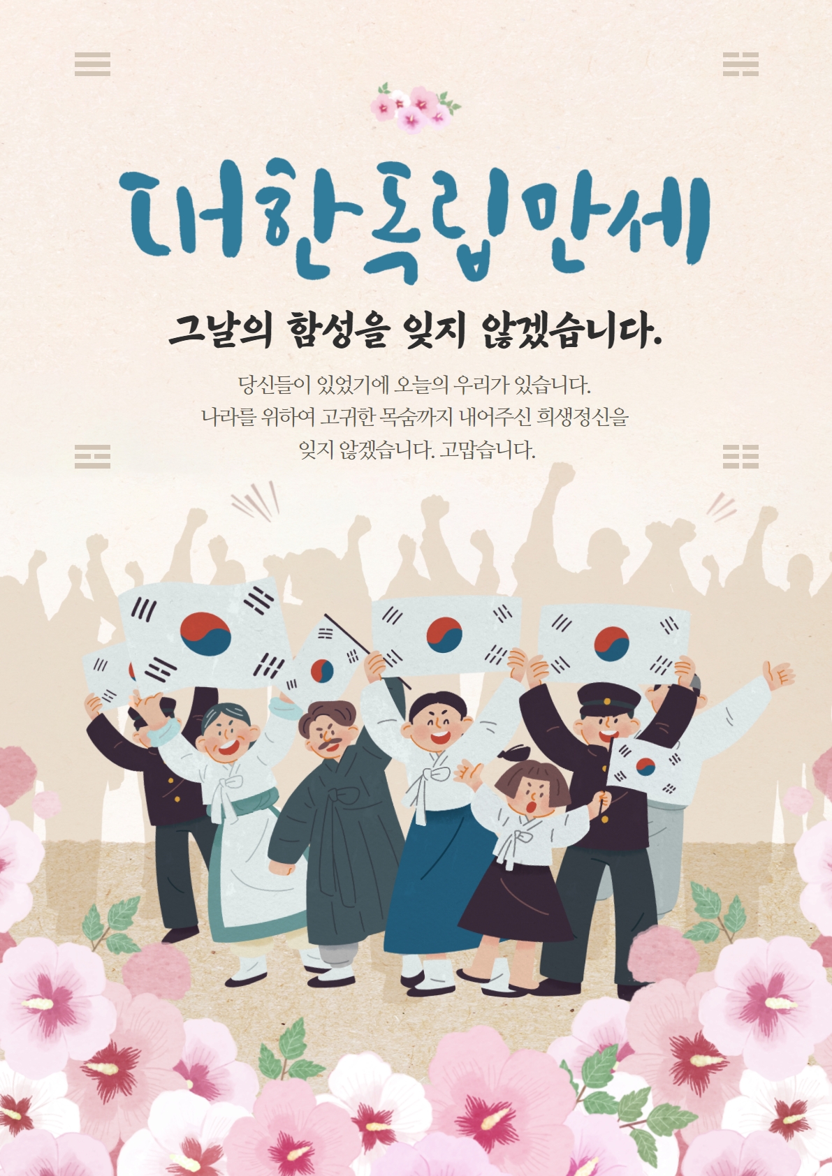 /user/s/stronggym/editor/2202/31ec96dadd8c02189ccec38a11b563c5_1645451447_9423.jpg 이미지크게보기