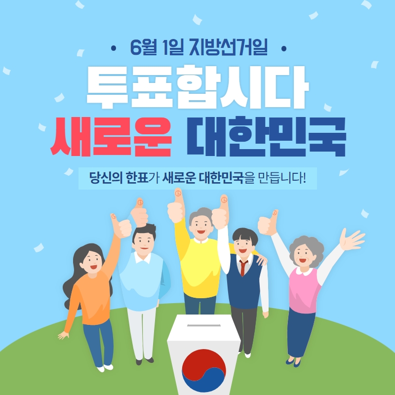 /user/s/stronggym/editor/2205/01790fb377dd31122b1202f5bdf5a2c9_1653573519_3504.jpg 이미지크게보기
