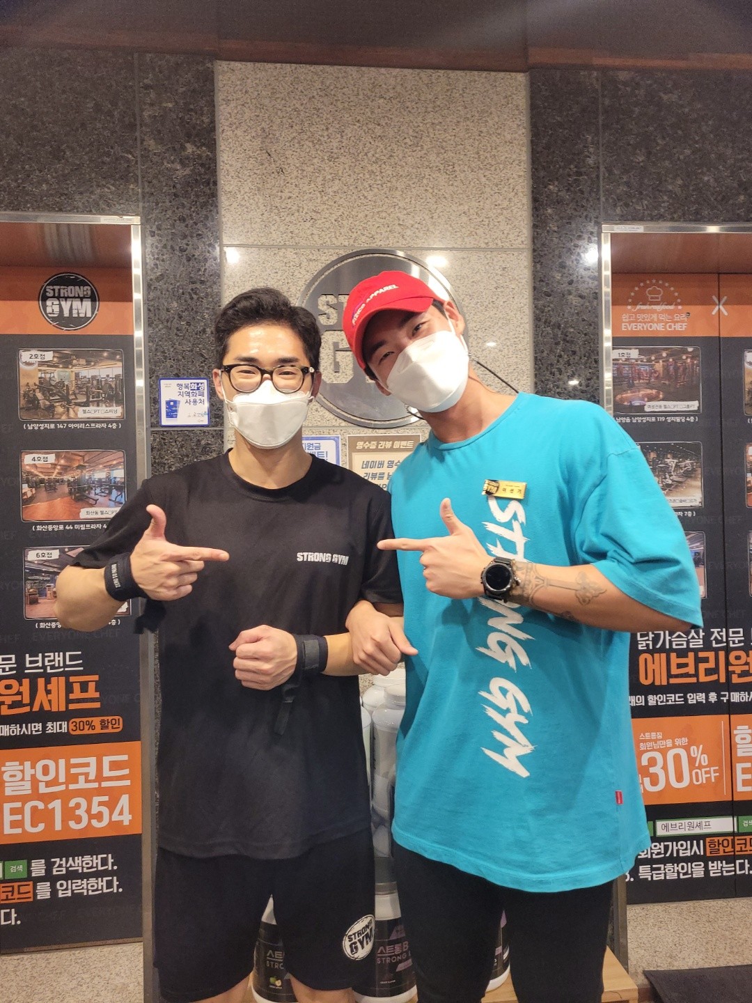 /user/s/stronggym/editor/2208/b98ad8dd5db5d5347bd2de83f4835c41_1660622712_1093.jpg 이미지크게보기