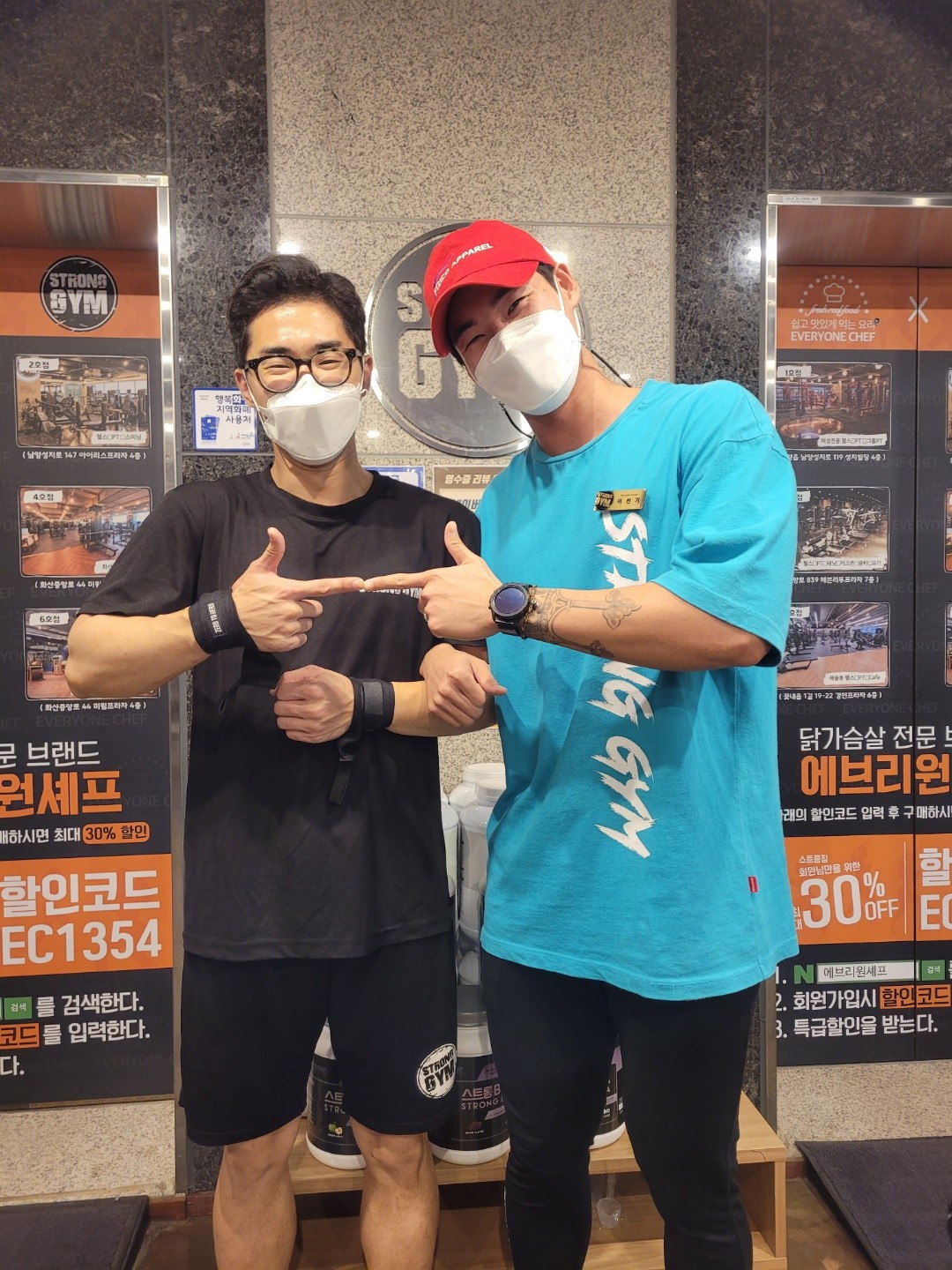 /user/s/stronggym/editor/2208/b98ad8dd5db5d5347bd2de83f4835c41_1660622716_2476.jpg 이미지크게보기
