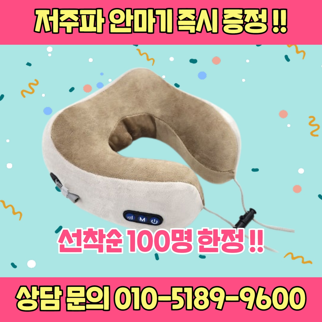 /user/s/stronggym/editor/2209/816546121df6b721d4692bd4a90fd666_1663748579_1031.jpg 이미지크게보기