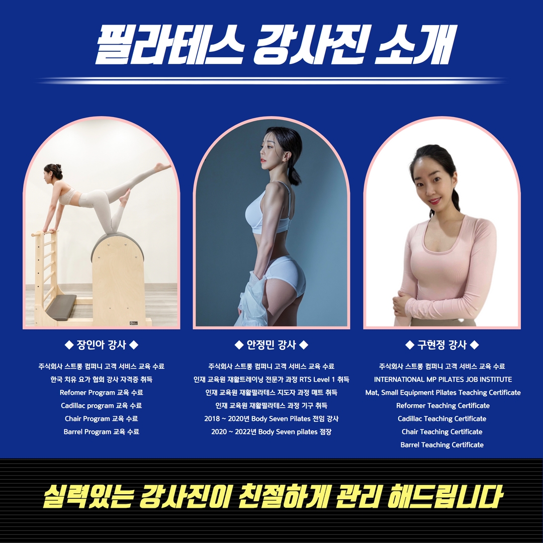 /user/s/stronggym/editor/2210/6a9af4ebb16bc776a5f979453dfc8703_1665965792_2147.jpg 이미지크게보기