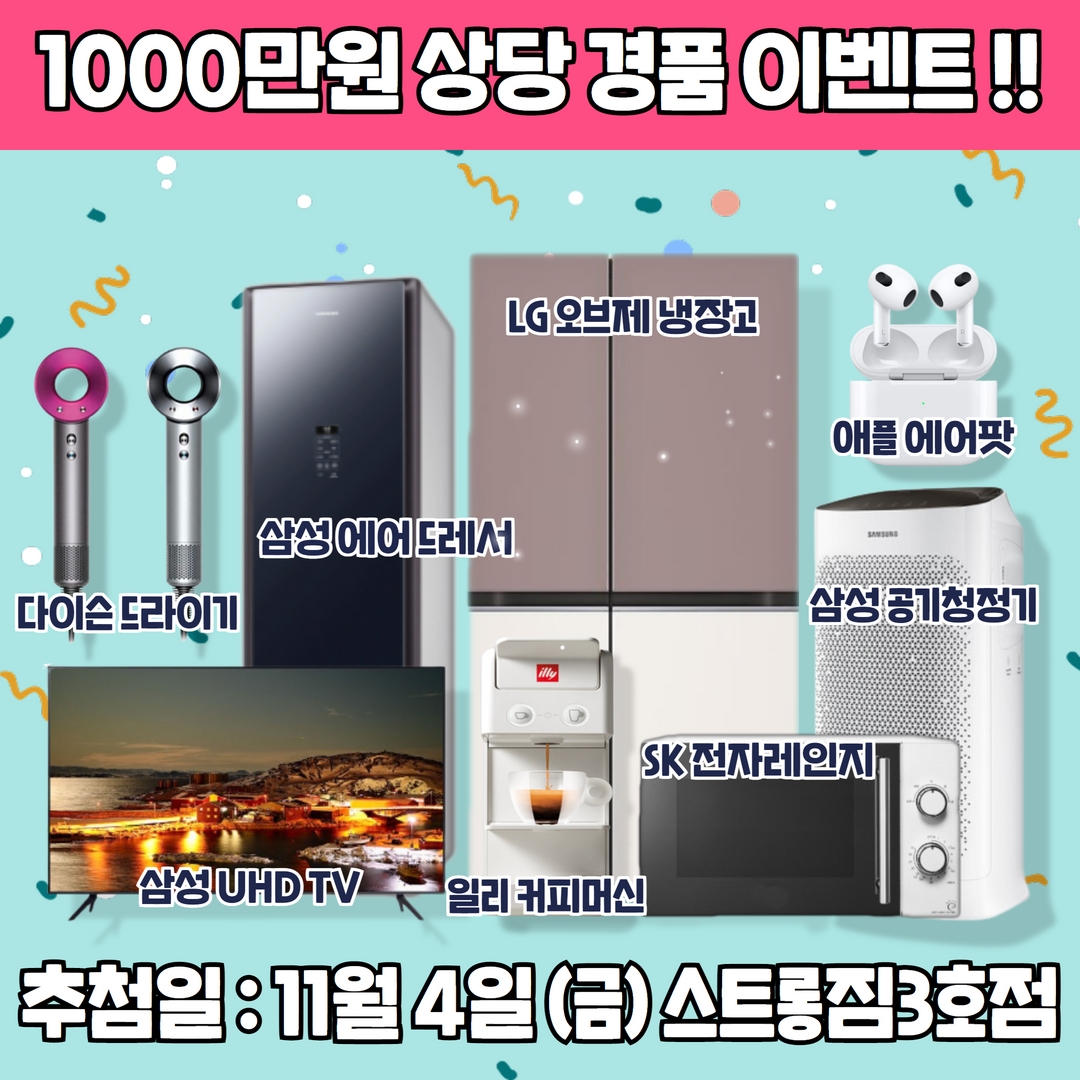 /user/s/stronggym/editor/2211/0423bd6b1df1a8fba6d609ee6375d02c_1667486641_4757.jpg 이미지크게보기