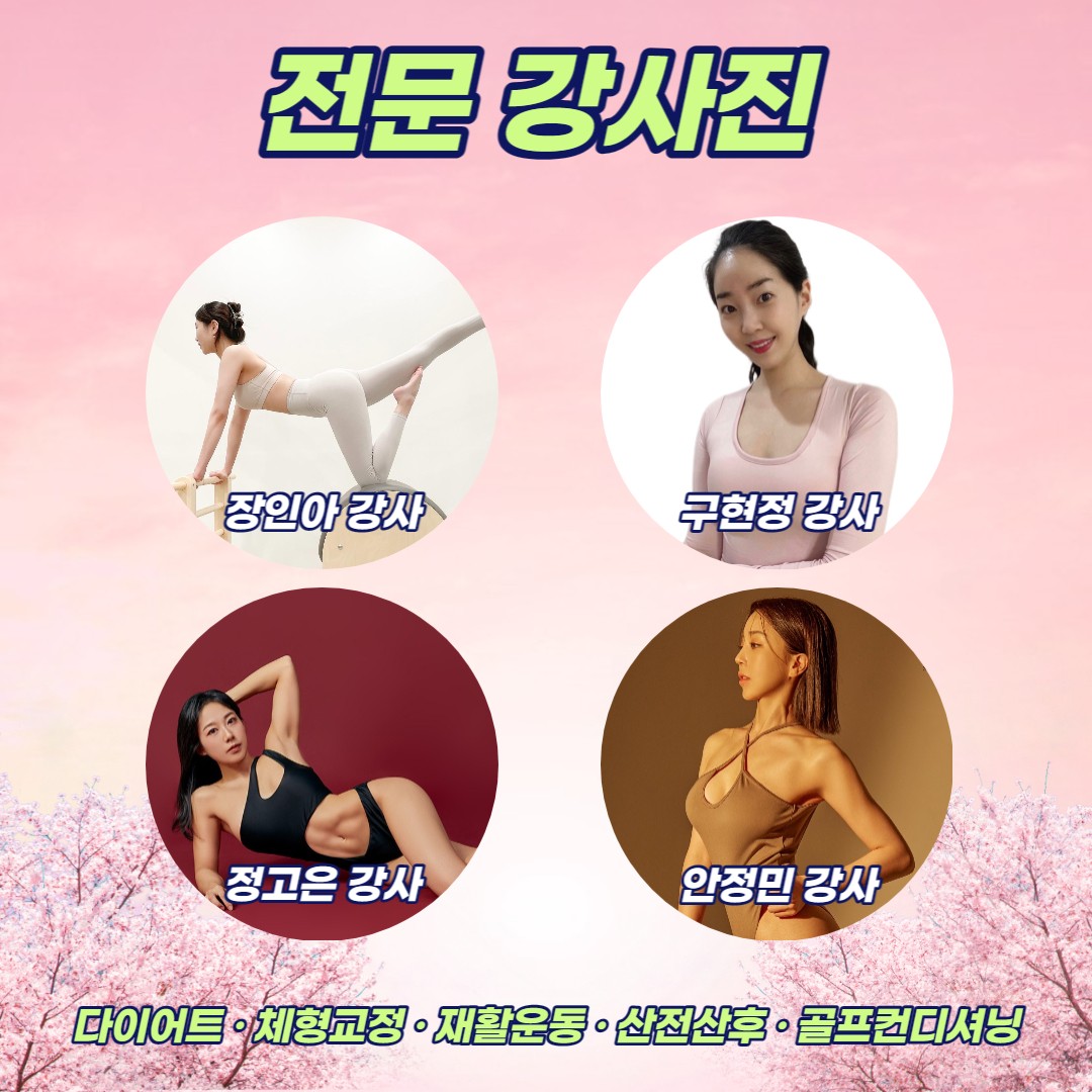 /user/s/stronggym/editor/2303/a83d96a099828d9427d8799b02f32d9c_1678167716_6053.jpg 이미지크게보기