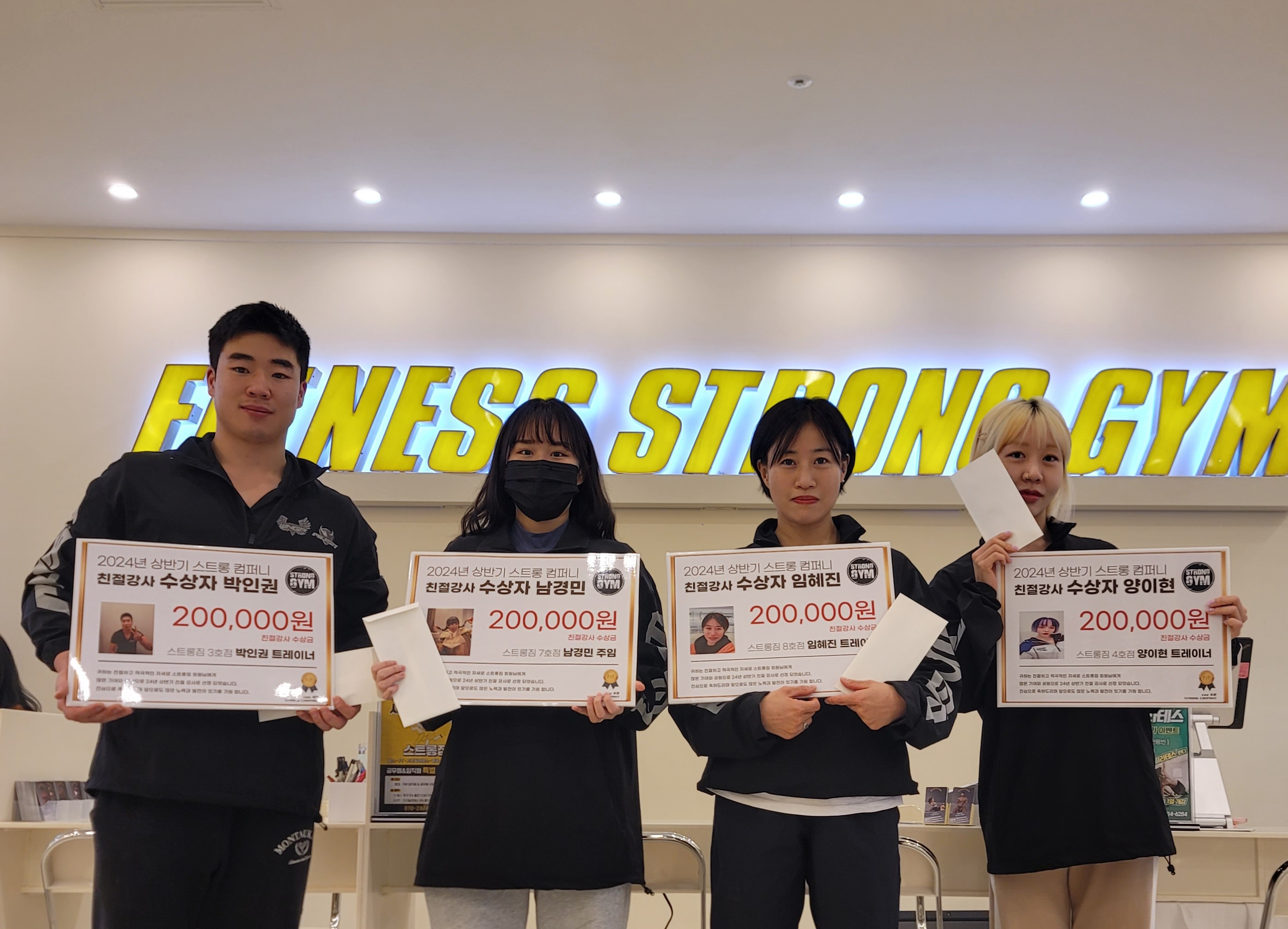 /user/s/stronggym/editor/2403/c0627886aa0d64632ee0b9588c84dbaa_1711429984_2511.jpg 이미지크게보기