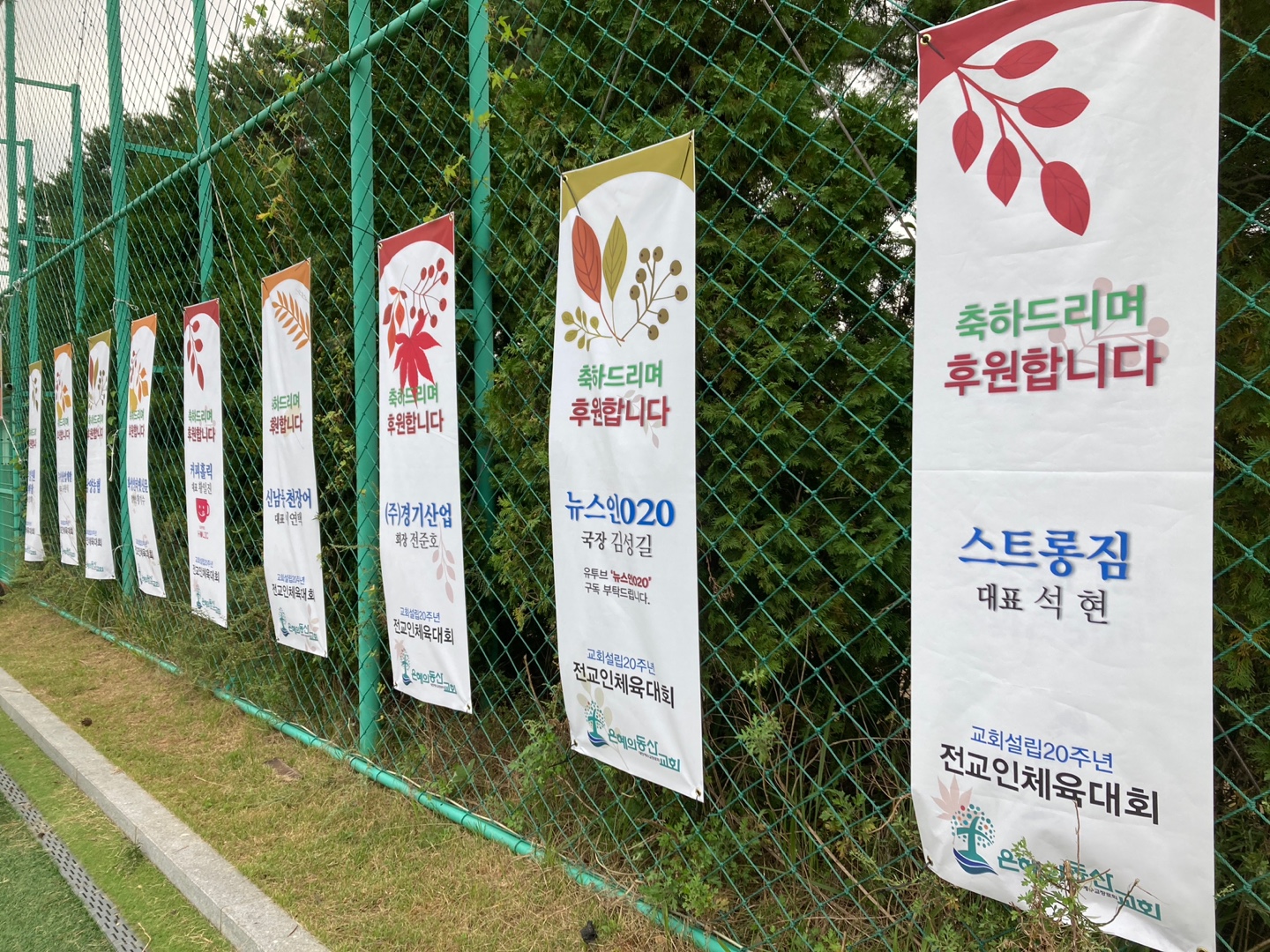 /user/s/stronggym/editor/2410/4a011fd7ebfb4ad748197ba2c982ecb9_1728911839_4362.jpg 이미지크게보기