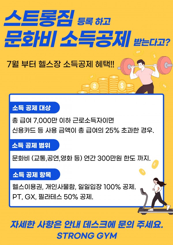 thumbcded96090f8115570fc3a443caaab077_1753699833_6888.jpg