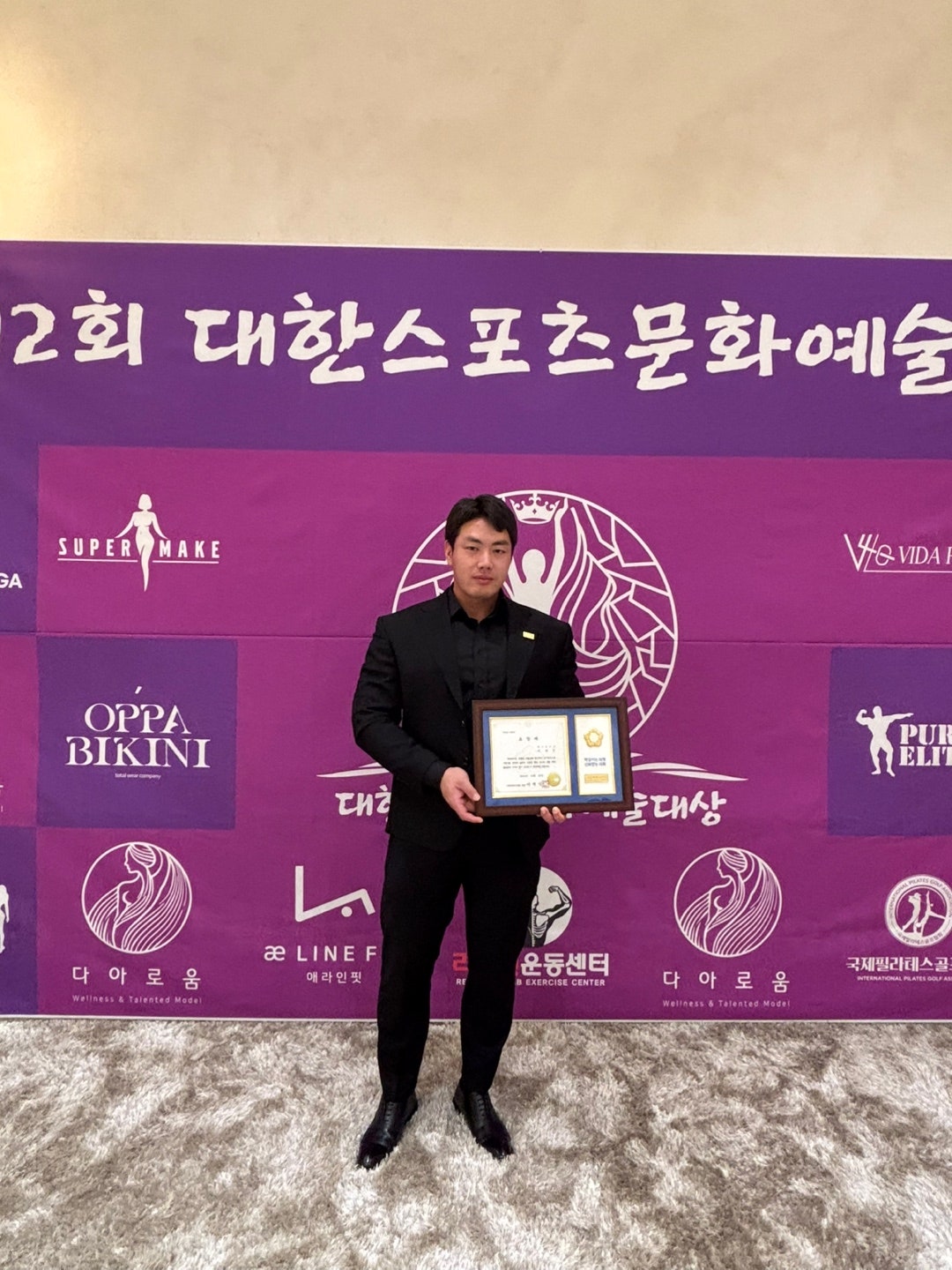 /user/s/stronggym/editor/2508/71086552bdaddb531febcbed9f431a42_1755764074_4849.jpg 이미지크게보기