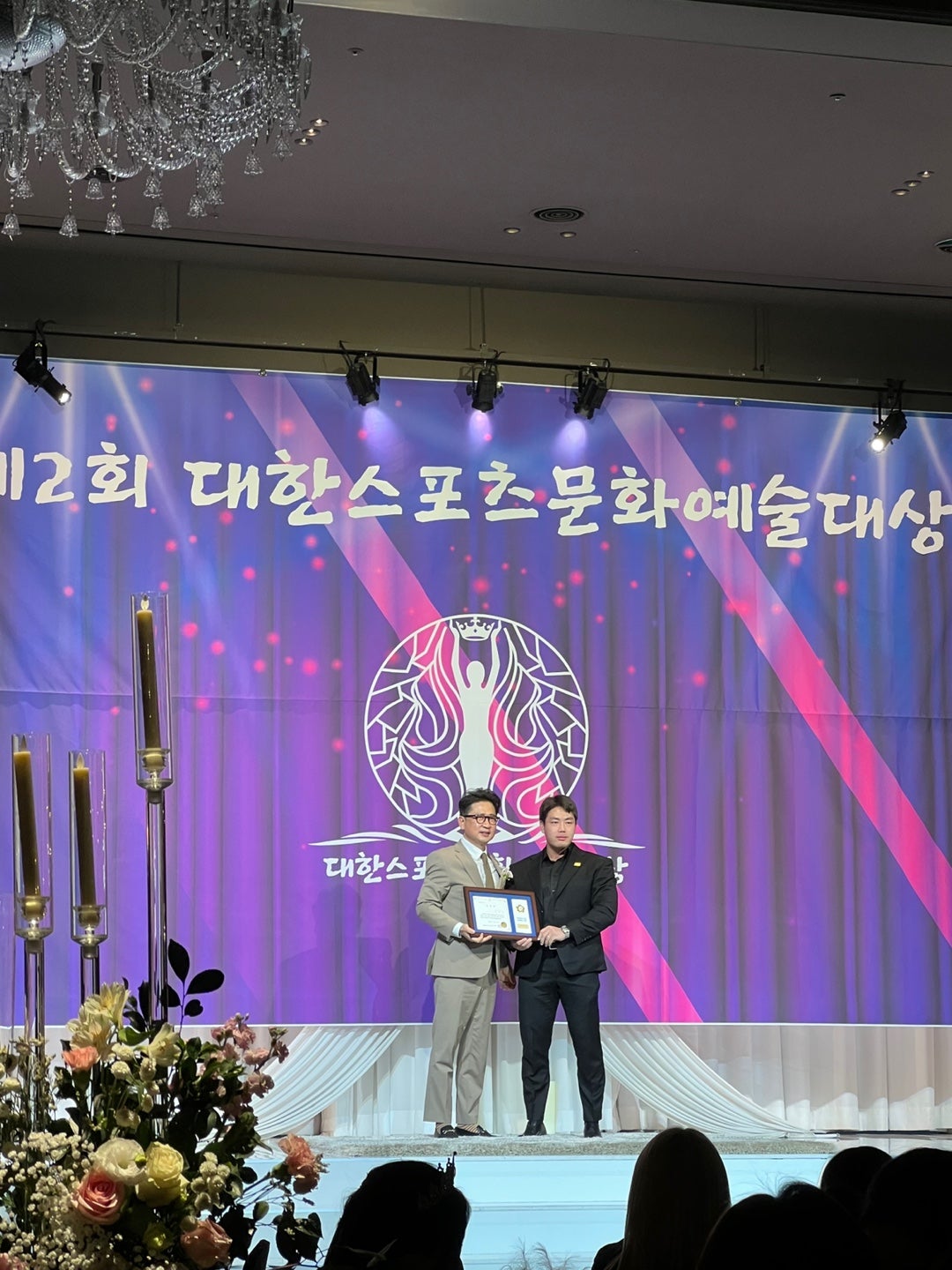 /user/s/stronggym/editor/2508/71086552bdaddb531febcbed9f431a42_1755764074_7499.jpg 이미지크게보기