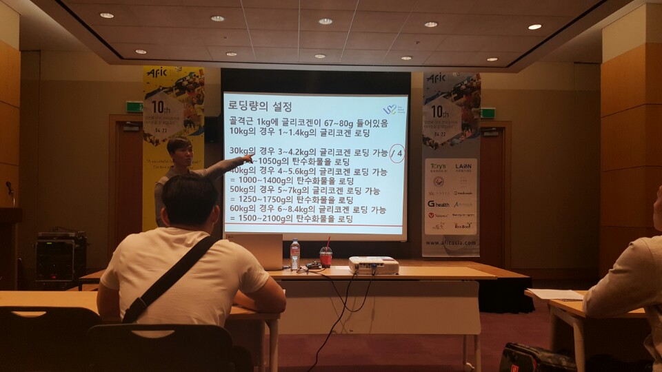 /user/s/stronggym/editor/1706/995342e1e6b58e8b22de24a2d559e10e_1496843349_2728.jpg 이미지크게보기
