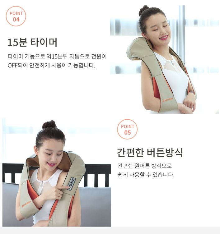 /user/s/stronggym/editor/1904/a30c882e63b36461ebefaddab3ba9c8a_1555941869_3562.JPG 이미지크게보기
